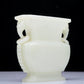 A Precious White Jade Elephant-Handled Vase