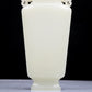 A Precious White Jade Vase And Cover