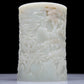 A Precious White Jade 'Figure& Landscape' Brush Pot