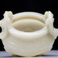 Precious White Jade Chi-Dragon-Handled Tripod Censer