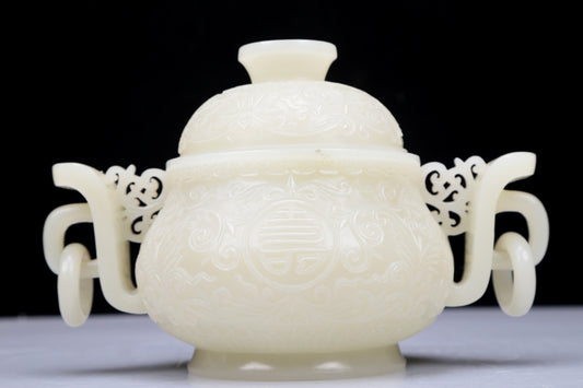 A Precious White Jade 'Scrolling Lotus' Censer And Cover