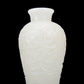 A Precious White Jade 'Scrolling Lotus' Vase