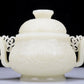 A Precious White Jade 'Scrolling Lotus' Censer And Cover