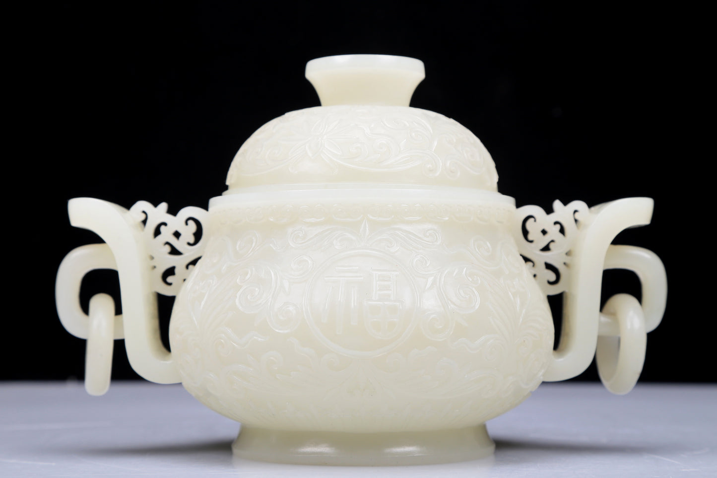 A Precious White Jade 'Scrolling Lotus' Censer And Cover