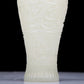 A Precious White Jade 'Scrolling Lotus' Vase