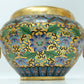 A Fine Cloisonne 'Scrolling Lotus' Lion-Handled Water Pot