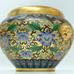 A Fine Cloisonne 'Scrolling Lotus' Lion-Handled Water Pot