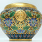 A Fine Cloisonne 'Scrolling Lotus' Lion-Handled Water Pot