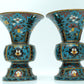 Fine Pair Of Cloisonne 'Scrolling Lotus' Vases