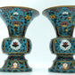 Fine Pair Of Cloisonne 'Scrolling Lotus' Vases