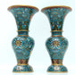 Fine Pair Of Cloisonne 'Scrolling Lotus' Vases