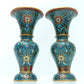 Fine Pair Of Cloisonne 'Scrolling Lotus' Vases