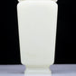 A Precious White Jade Vase And Cover