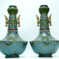 Fine Pair Of Cloisonne 'Flower' Vases