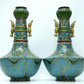 Fine Pair Of Cloisonne 'Flower' Vases