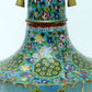 Fine Pair Of Cloisonne 'Flower' Vases