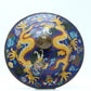 A Fine Cloisonne 'Dragon& Auspicious Cloud' Jar