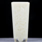 A Precious White Jade 'Figure& Landscape' Brush Pot