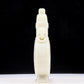 An exquisite white jade elephant ear vase with flower and bird patterns and lid