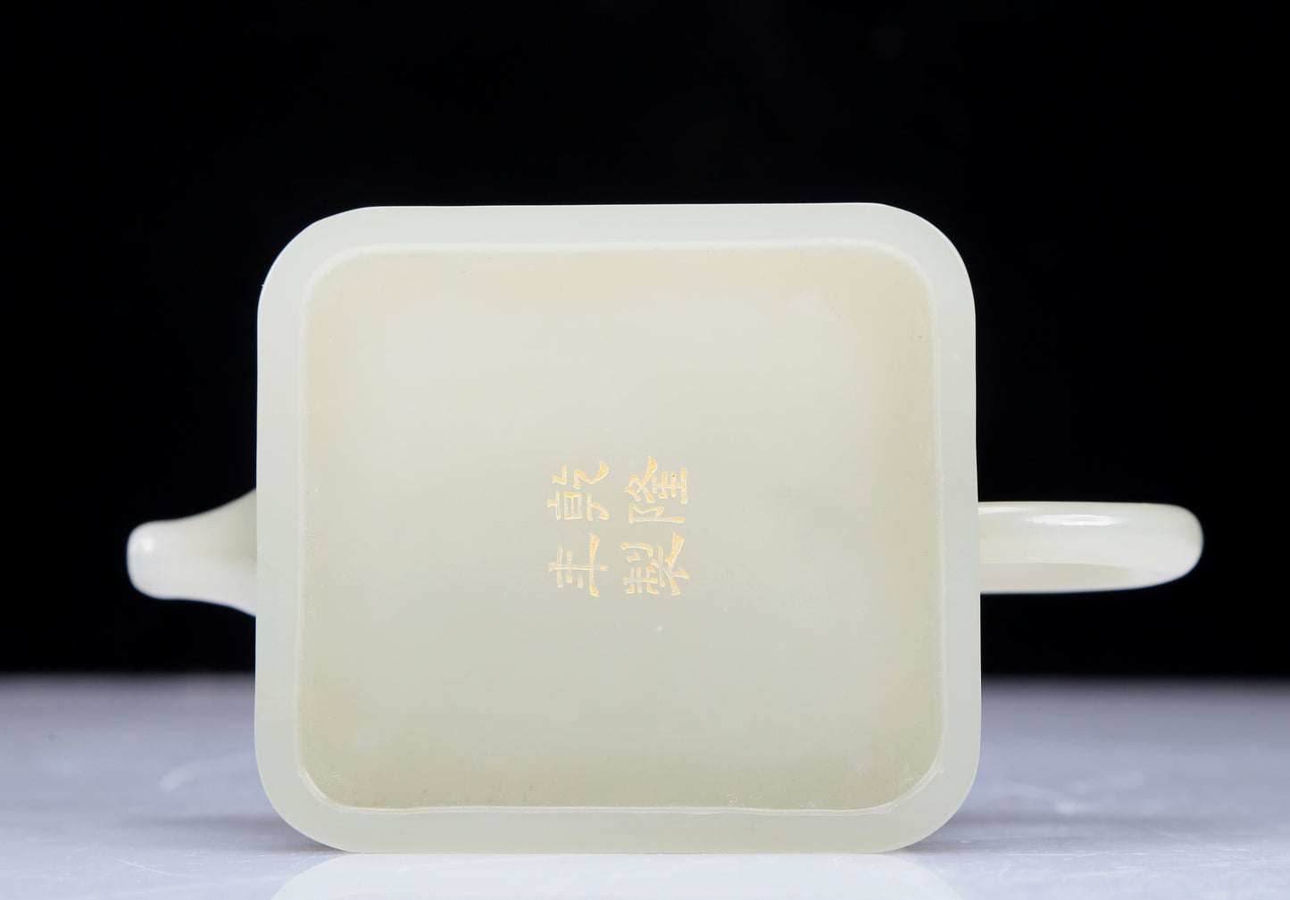 A Precious White Jade Teapot