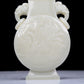 A Precious White Jade 'Bird& Flower' Elephant-Handled Vase And Cover