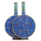 A Gorgeous Cloisonne 'Dragon' Double-Moonflask