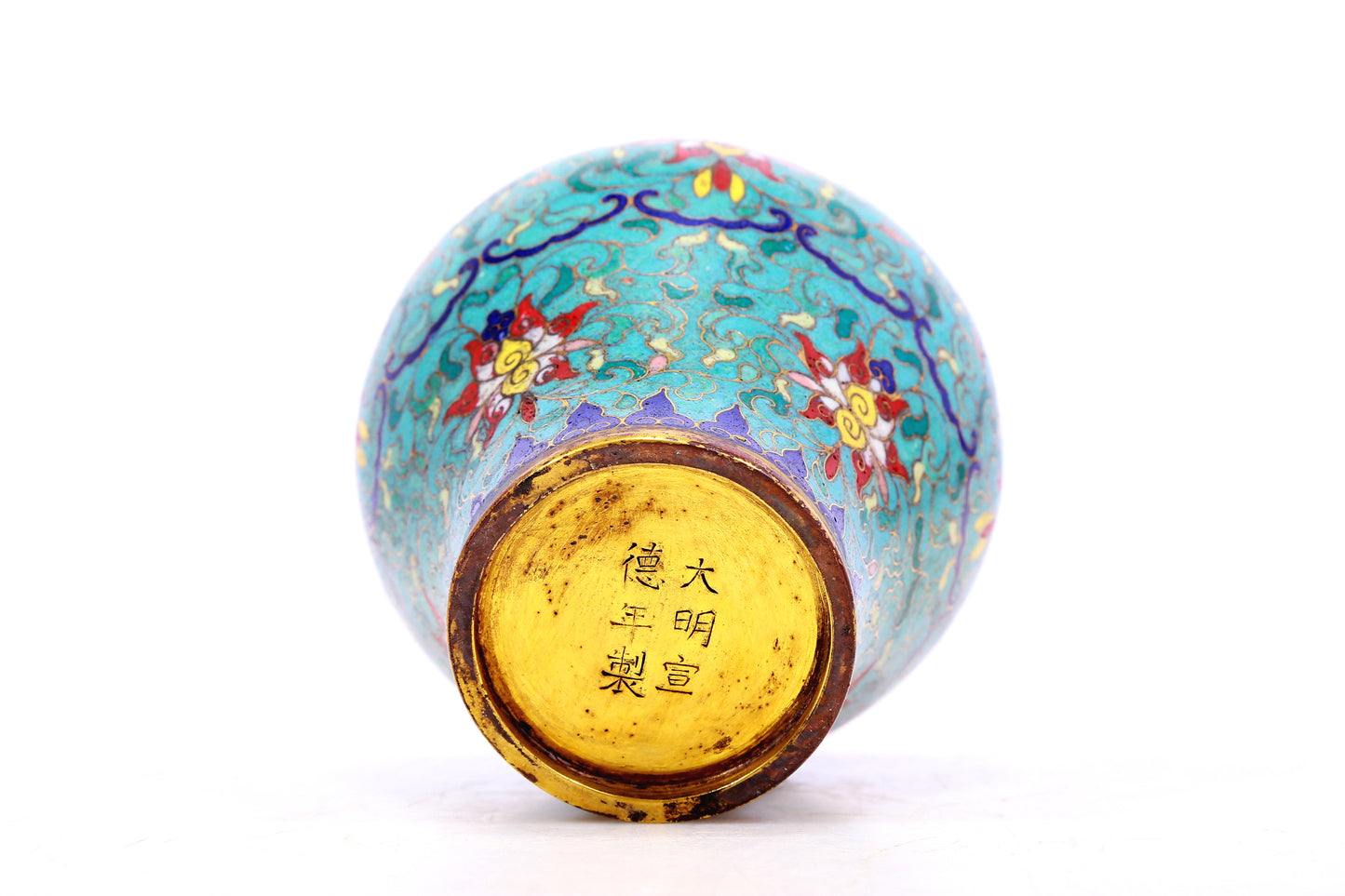 A cloisonné vase with lotus pattern