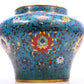 A cloisonné jar with lotus pattern