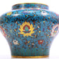 A cloisonné jar with lotus pattern