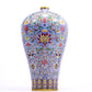 A Wonderful Cloisonne 'Scrolling Lotus' Vase