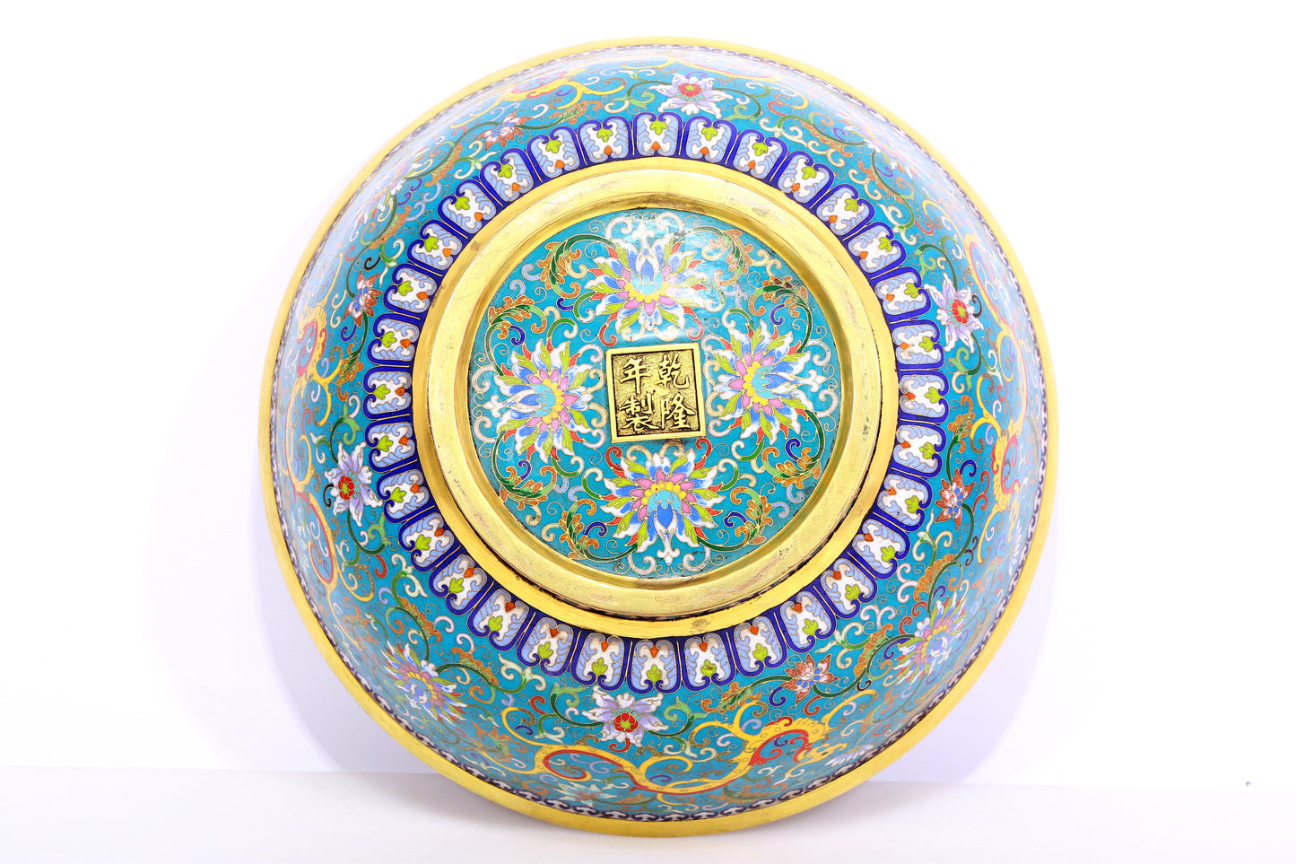 A Gorgeous Cloisonne 'Chi-Dragon& Scrolling Lotus' Bowl