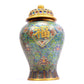 A Precious Cloisonne 'Scrolling Lotus' Vase And Cover