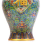 A Precious Cloisonne 'Scrolling Lotus' Vase And Cover