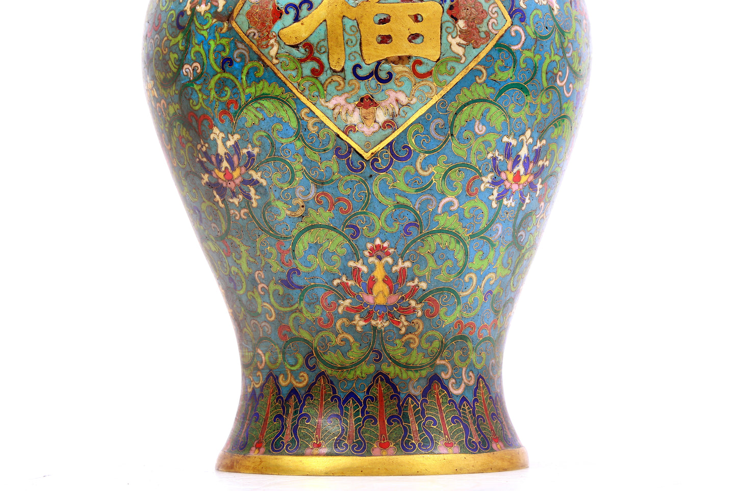 A Precious Cloisonne 'Scrolling Lotus' Vase And Cover