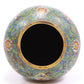 A Precious Cloisonne 'Scrolling Lotus' Vase And Cover