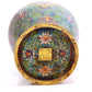 A Precious Cloisonne 'Scrolling Lotus' Vase And Cover