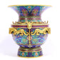 A cloisonné vase with 'Twinkle lotus and animal face' pattern