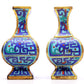 A Wonderful Pair Of Cloisonne 'Dragon' Vases