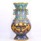 A Precious Cloisonne 'Taotie' Vase