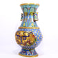 A Precious Cloisonne 'Taotie' Vase