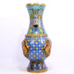 A Precious Cloisonne 'Taotie' Vase