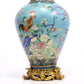 A cloisonne flower and bird pattern jar