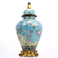 A cloisonne flower and bird pattern jar