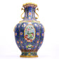 A Gorgeous Cloisonne 'Scrolling Lotus' Ruyi-Handled Vase