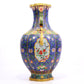 A Gorgeous Cloisonne 'Scrolling Lotus' Ruyi-Handled Vase