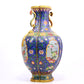 A Gorgeous Cloisonne 'Scrolling Lotus' Ruyi-Handled Vase