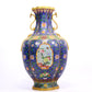 A Gorgeous Cloisonne 'Scrolling Lotus' Ruyi-Handled Vase