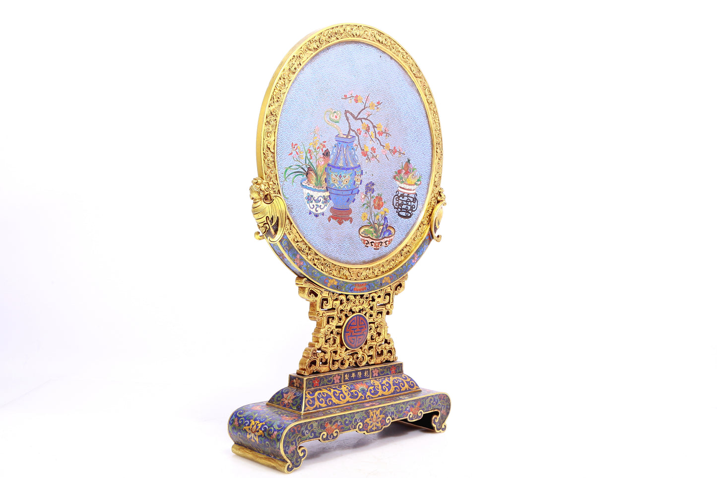 A Marvelous Circular Cloisonne 'Ancient Chinese Stationery' Table Screen