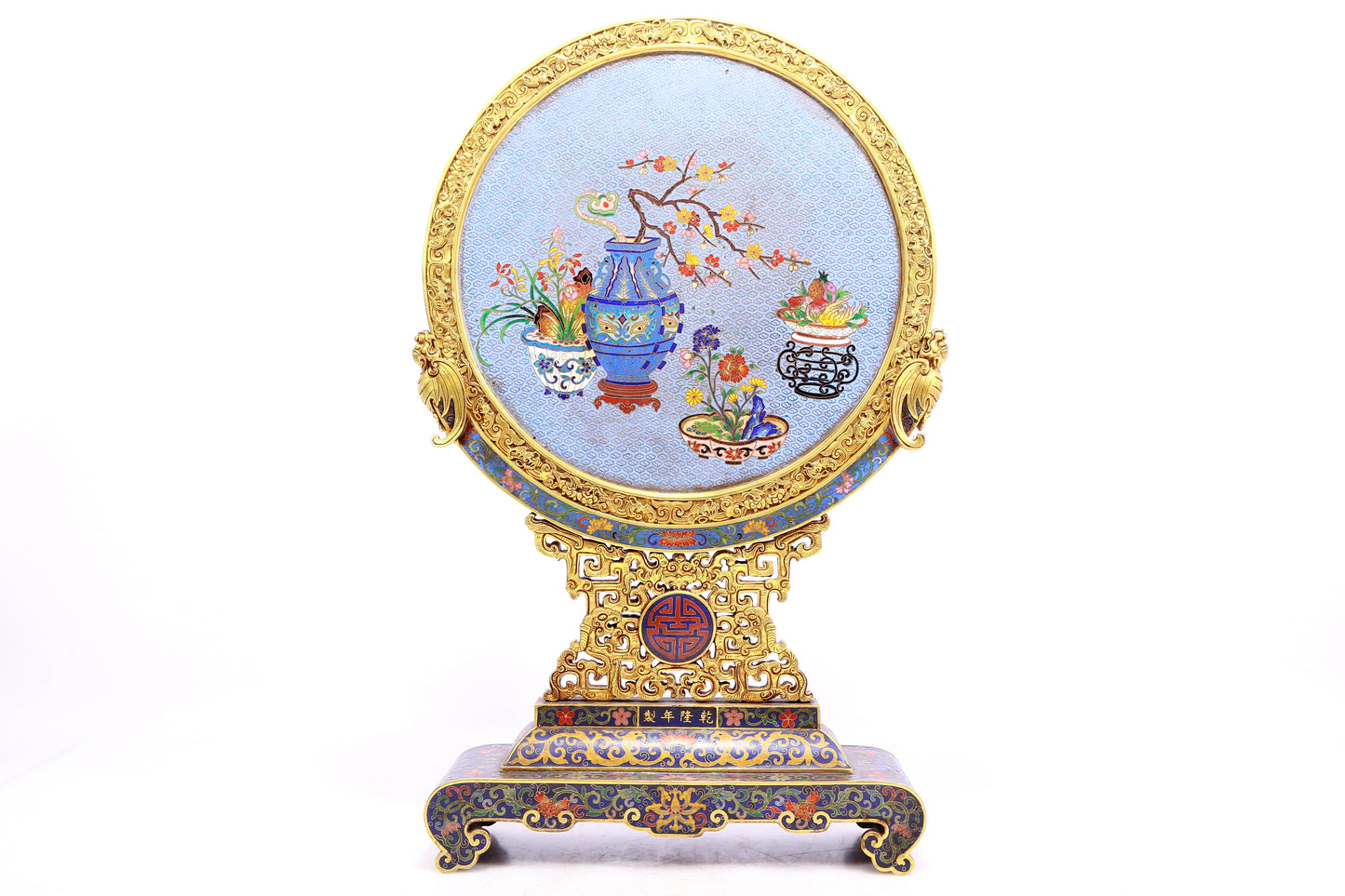 A Marvelous Circular Cloisonne 'Ancient Chinese Stationery' Table Screen