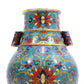 An Exquisite Cloisonne 'Scrolling Lotus' Vase